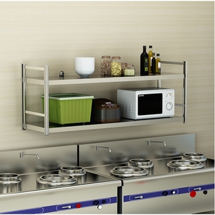 厨房挂墙上置物架不锈钢3层储物柜饭店碗K盘收纳架S微波炉架壁挂