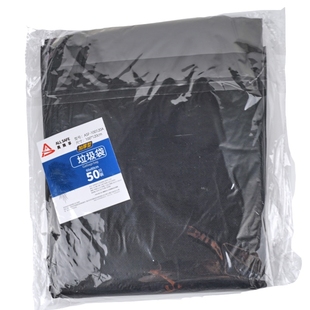 奥赛孚垃圾袋 100120A 50个 包ASF