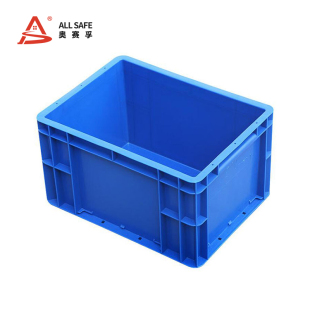 ALLSAFE收纳箱ASF 奥赛孚 EU6428