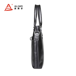 ASF 公文包 M2308 ALLSAFE 奥赛孚