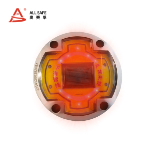 DD150B 奥赛孚 ASF ALLSAFE 太阳能防外损警示灯