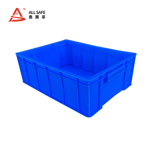 奥赛孚 ALLSAFE收纳箱ASF GJH4