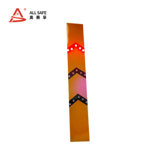 5705A 奥赛孚 ALLSAFE 太阳能警示灯 ASF