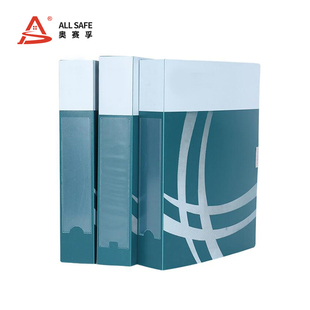 DAHZK20G 奥赛孚 ALLSAFE 粘扣档案盒 ASF