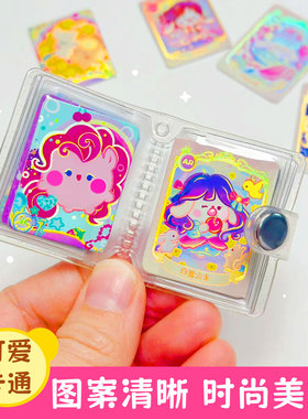 小卡册送黑曼兔小卡团Tuan小卡小相册大头贴1寸照随身影集钥匙扣