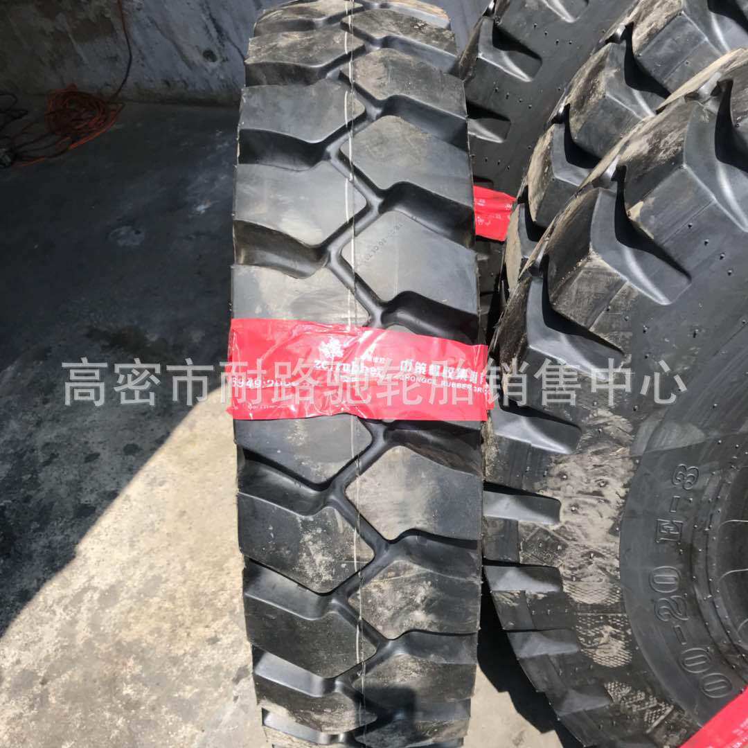 厂家直销朝阳轮胎1200-20 12.00-20尼龙轮胎斜胶矿山自卸车轮胎