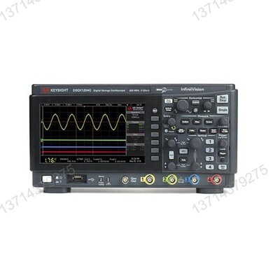 厂家直销ht DSOX1204G 200MHz 4通道数字示波器 触摸高性能示波器