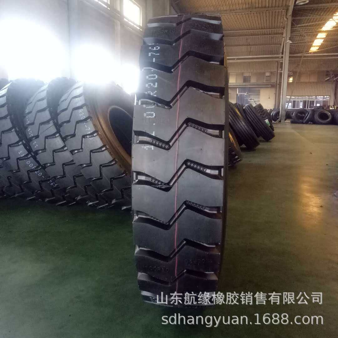 厂家直销1200R20矿山工程机械轮胎 加强加厚 货车渣土车轮胎 现货