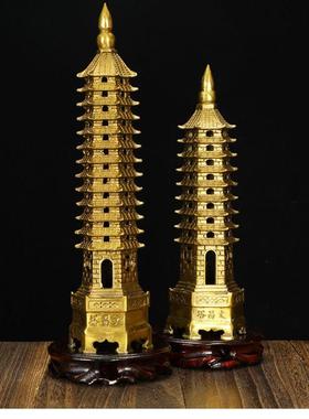 全黄铜文昌塔摆件7层9层书房书桌卧室装饰品13层20厘米文昌塔纯铜