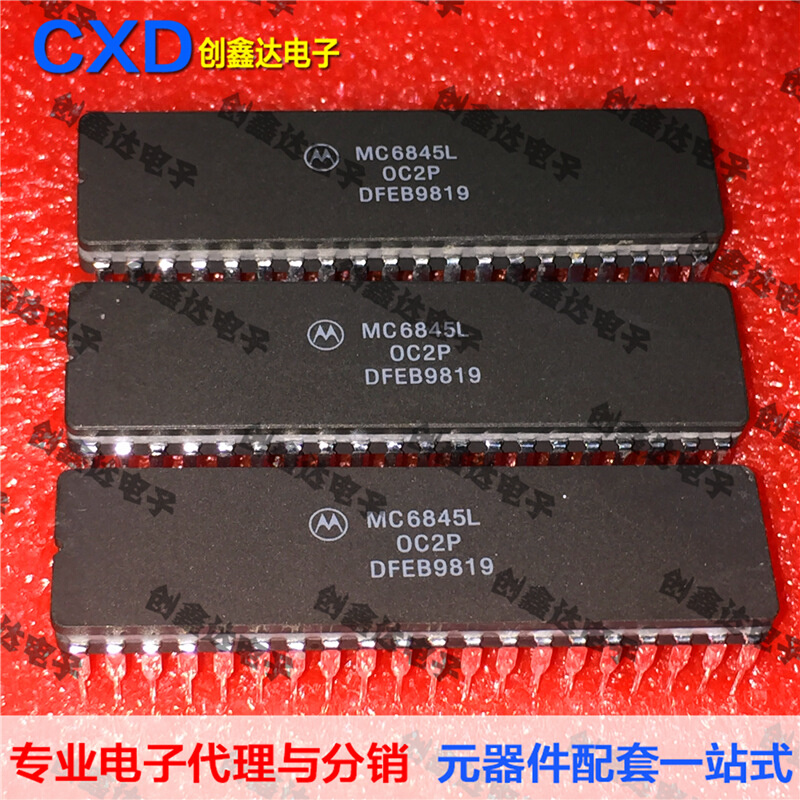 MC6845L BIT MPUS 8位MCU 8位外设集成电路IC