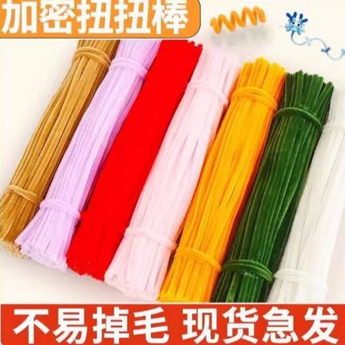 呦呦虎加密扭扭棒超密马卡龙彩条