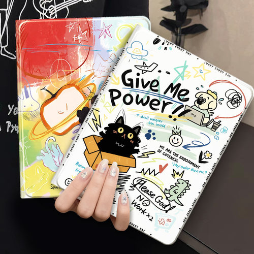适用于2025联想小新Pad11保护套gt平板壳plus拯救者Y900二12.1三Pro四2024启天K10五k11c代ai笔槽13昭阳12.7