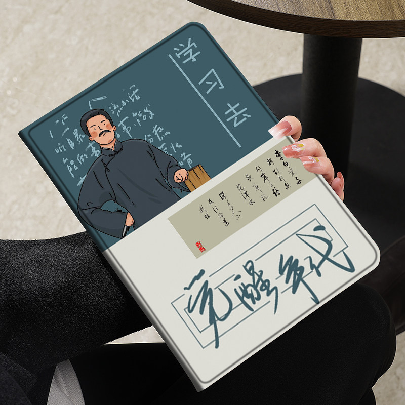 硅胶文艺小度全包保护套