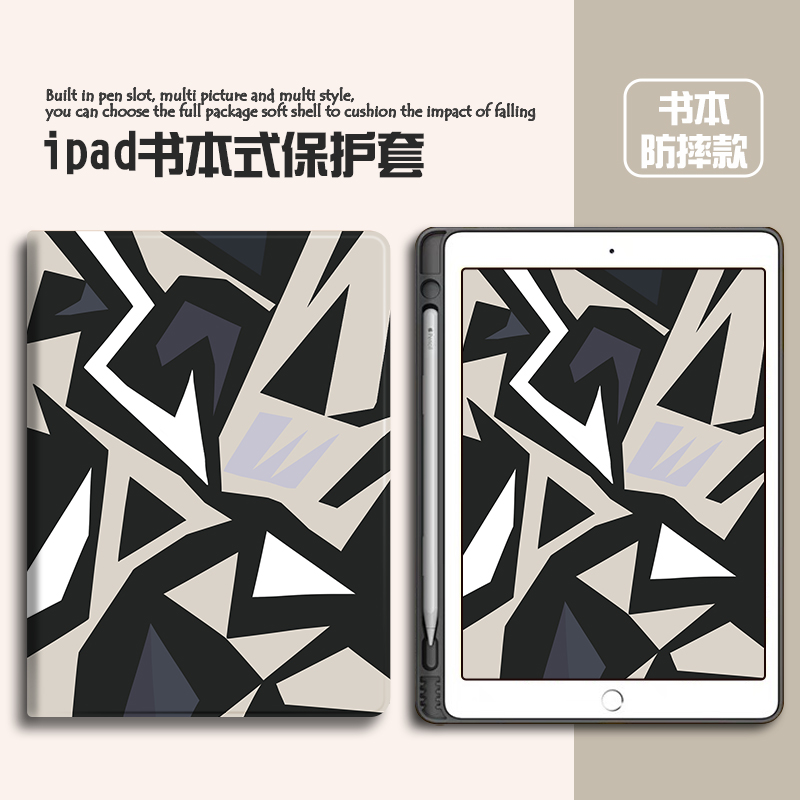 华为硅胶个性苹果全包保护套小米