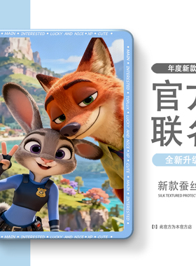 适用华为matepad11保护套荣耀平板GT2 Pro12.5寸保护壳11.5s畅享m3/c5带笔槽x6v7/荣耀Magicpad3全包防摔壳