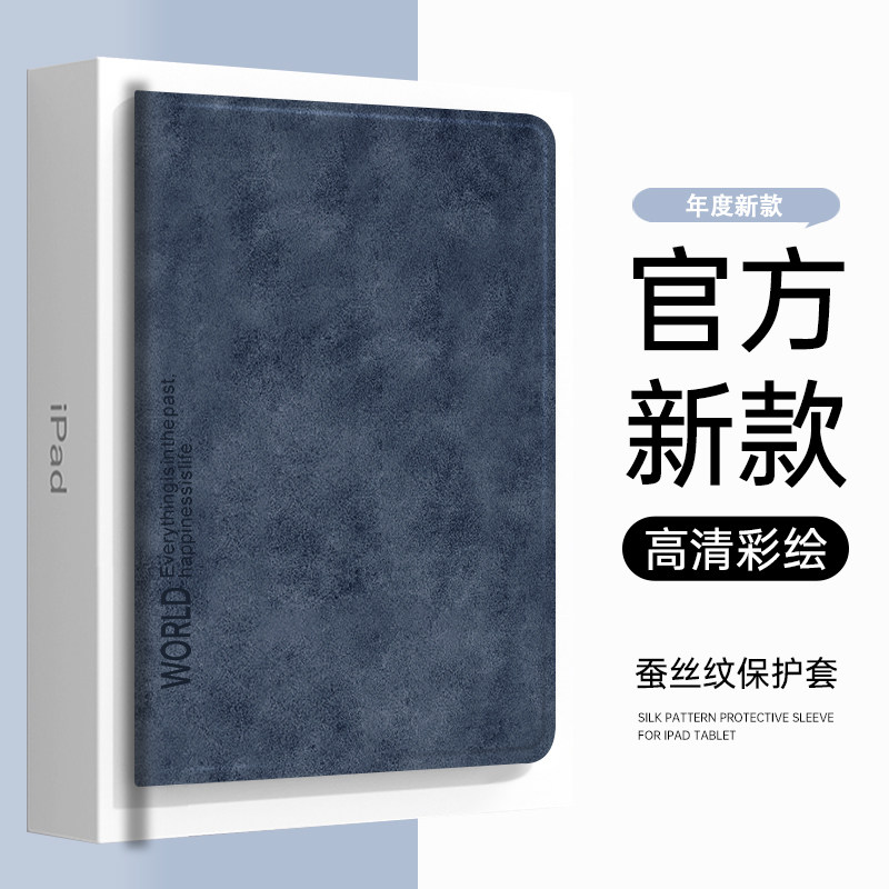 适用于联想小新Pad2024保护套12.7寸新款保护壳plus2023拯救者平板Y700第四代8.8英寸/m10plus防摔平板保护壳