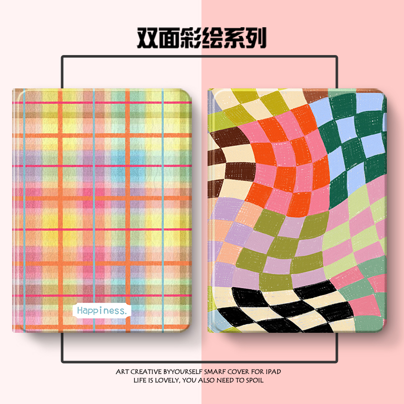 硅胶卡通联想全包保护套
