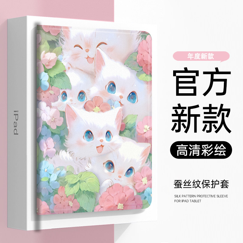 小度K30保护套k16智能学习S20平板保护壳G12外壳S12皮套G16硅胶S16防摔G20软壳G16Pro适用m10全包XDH-25-B3