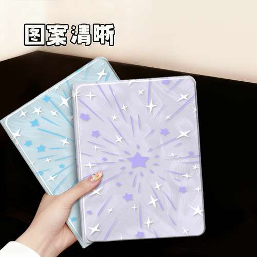 适用华为荣耀平板硅胶防摔保护套