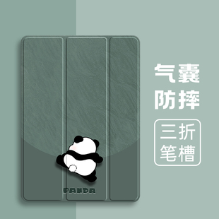 适用华为matepad11三折11.5s保护套华为M6/荣耀Magicpad3透明v8气囊荣耀GT2Pro/x8pro/x9保护壳c3/5带笔槽v7