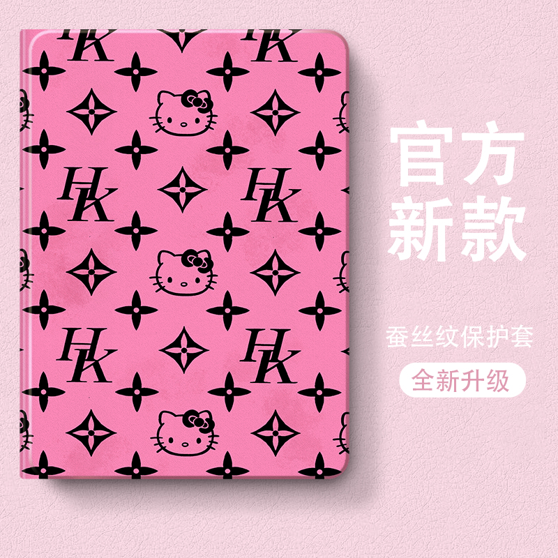 硅胶卡通小度全包保护套