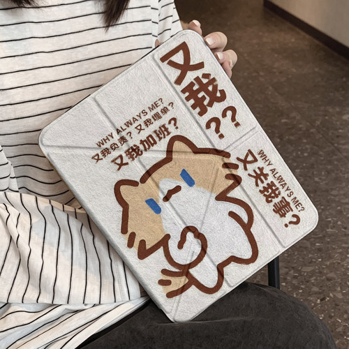 适用华为MatePad11.5S保护套荣耀10/X9pro11寸3+Y折pro防摔13.2寸带笔槽荣耀MagicPad2平板壳荣耀平板GT11.5