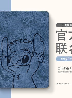 适用华为matepad11保护套荣耀平板GT2 Pro12.5寸保护壳11.5s畅享m3/c5带笔槽x6v7/荣耀Magicpad3全包防摔壳