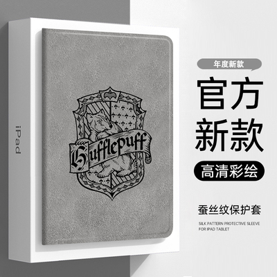 适用于一加padPro/vivo pad/OPPOpad air5保护套 iQOO pad 2Pro保护壳带笔槽第1/2代air外壳软壳vivoPad 3Pro