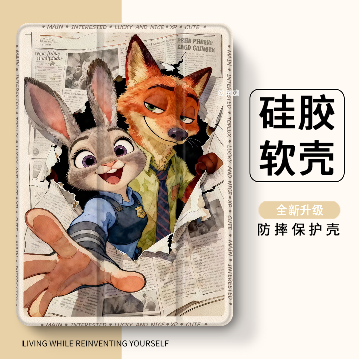 OPPOPad4Pro保护套13.2padPro11.5/小米平板7spro笔槽5Pro12.4透明vivoPad5pro三折红米pad2软壳iQOOpad5pro