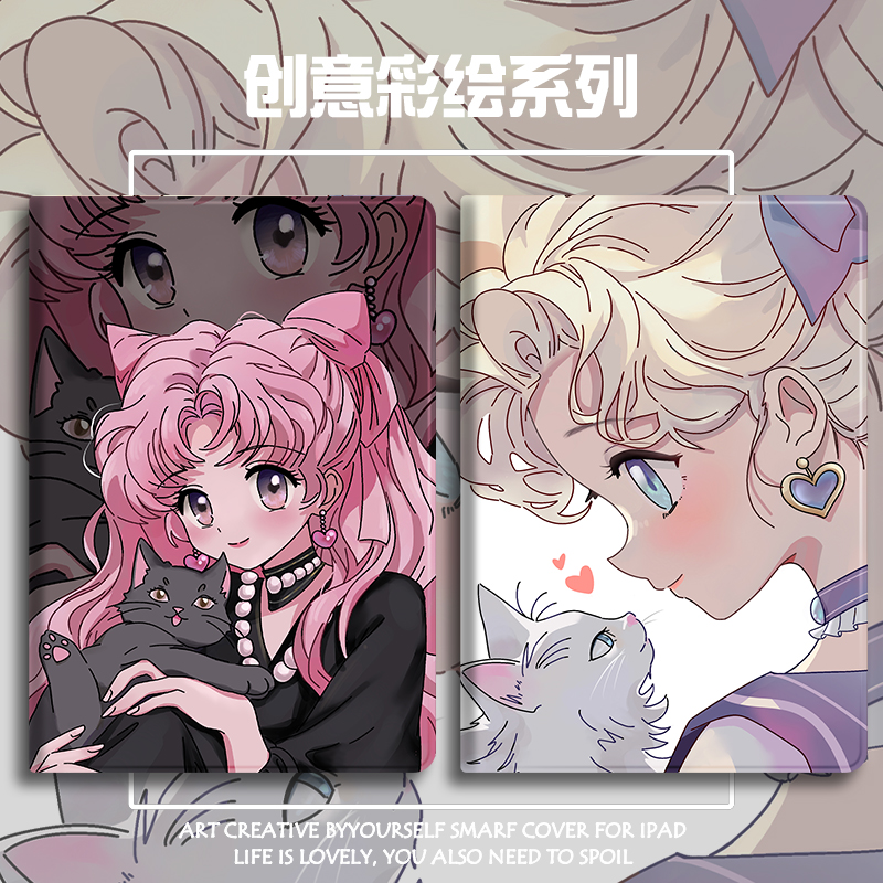 带笔槽硅胶卡通联想全包保护套