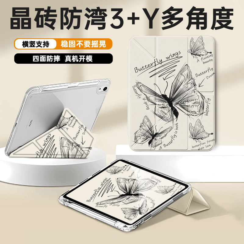 适用华为MatePad11.5S保护套荣耀10/X9pro11寸3+Y折pro防摔13.2寸带笔槽荣耀MagicPad2平板壳荣耀平板GT11.5