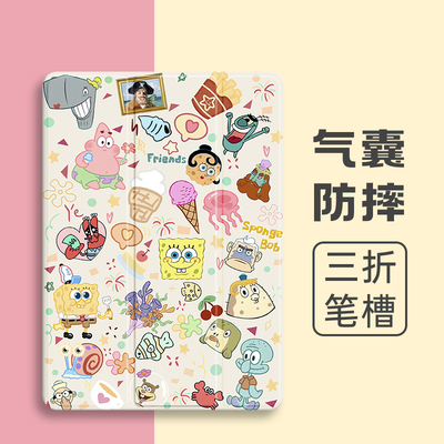 硅胶卡通小米全包保护套