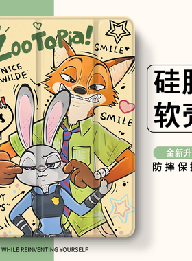 适用华为matepad11三折11.5s保护套华为M6/荣耀Magicpad3透明v8气囊荣耀GT/x8pro/x8a/x9保护壳c3/5带笔槽