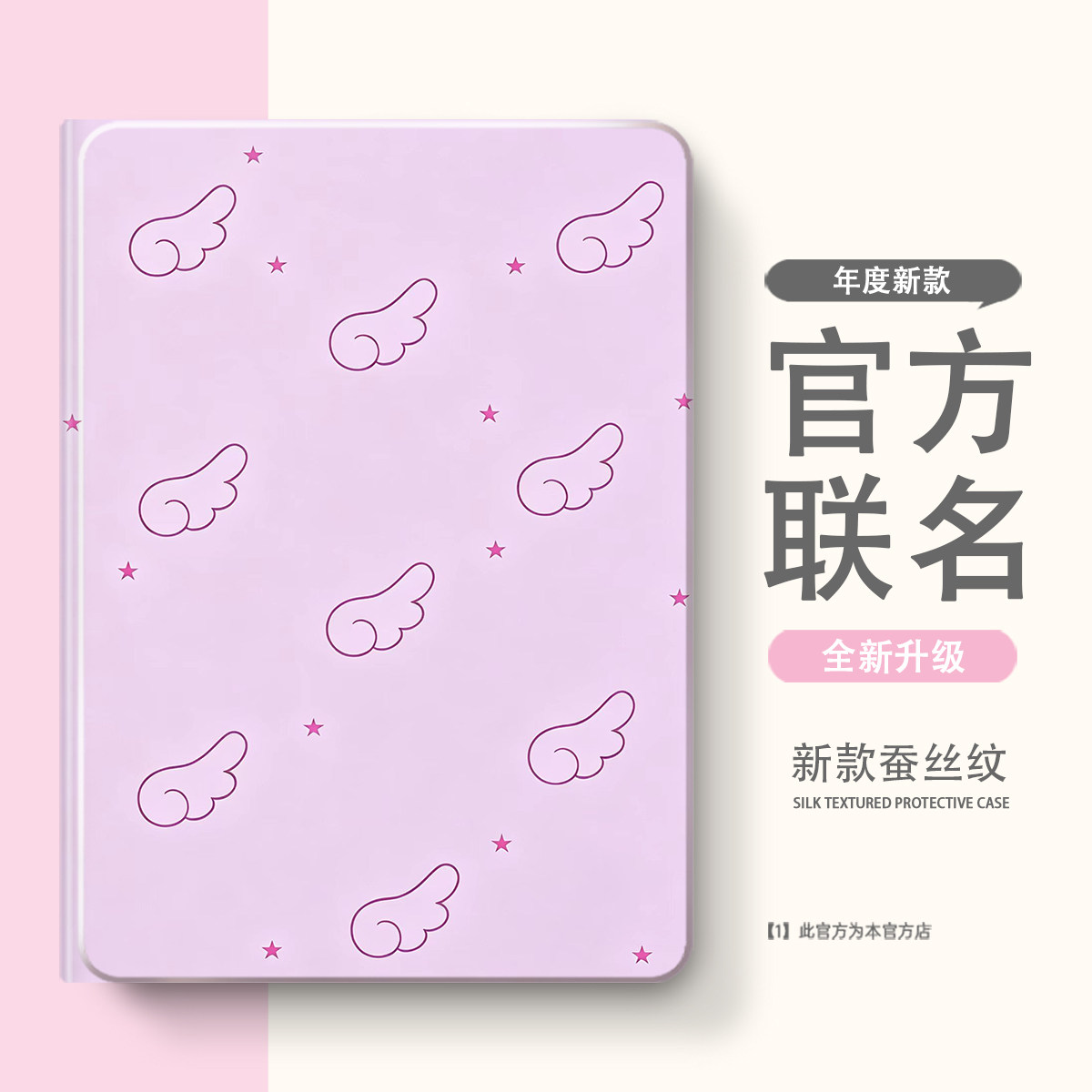小度k16/k20保护套S20Pro智能学习m10平板S12防摔G16Pro步步高S6学习机12.7寸S2/S3/S3Pro11寸S5/S5S/S5D壳子