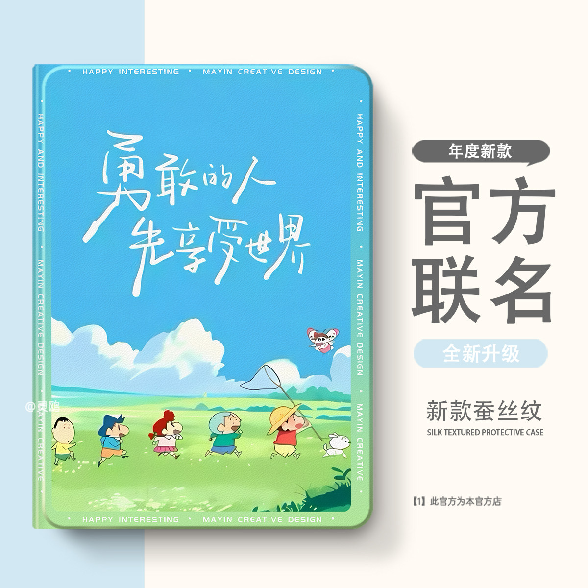 小度k16/k20保护套S20Pro智能学习m10平板S12防摔G16Pro步步高S6学习机12.7寸S2/S3/S3Pro11寸S5/S5S/S5D壳子