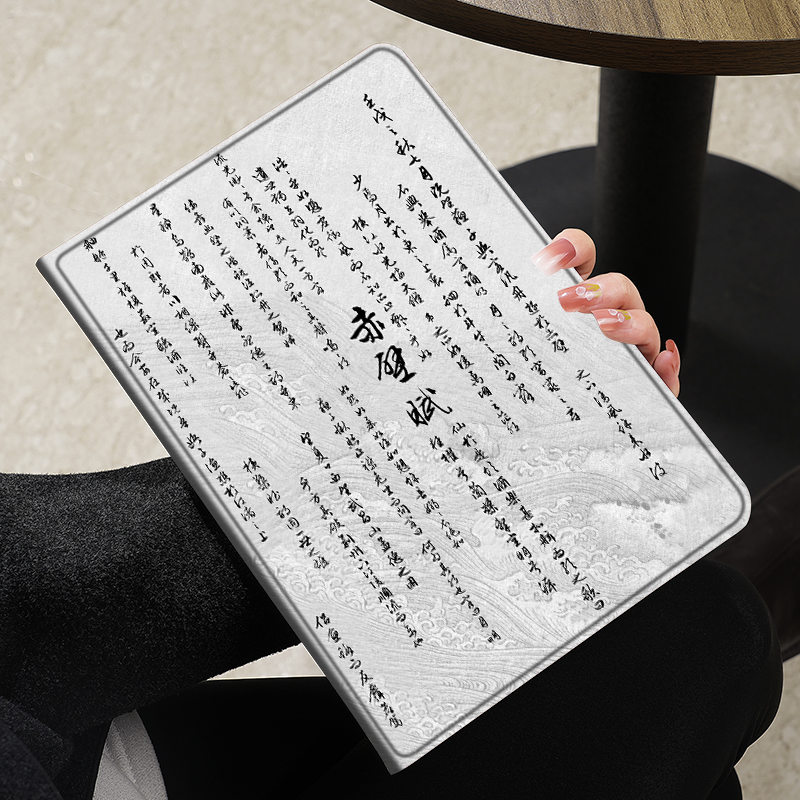 带笔槽硅胶油画OPPO全包保护套