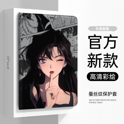 适用于华为平板防摔保护套带笔槽