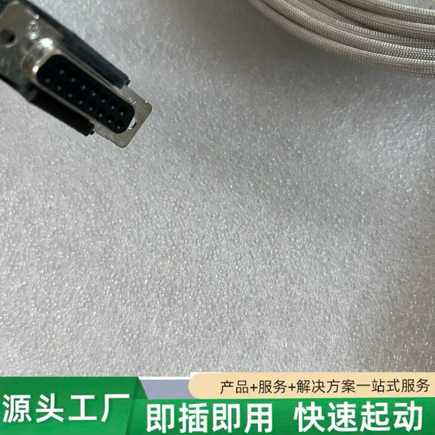 非标价KIC炉温测试仪修理