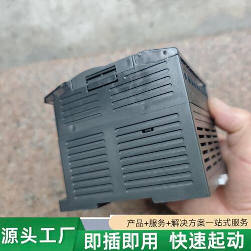 非标价海为PLC T16S2T 拆机品修理