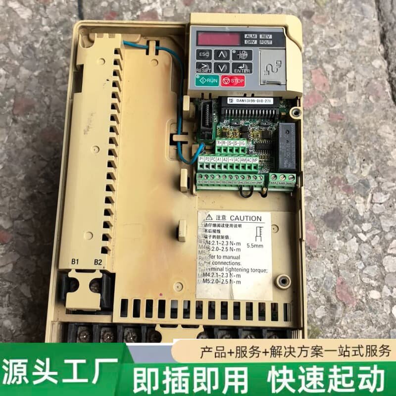 非标价安川V1000变频器议价