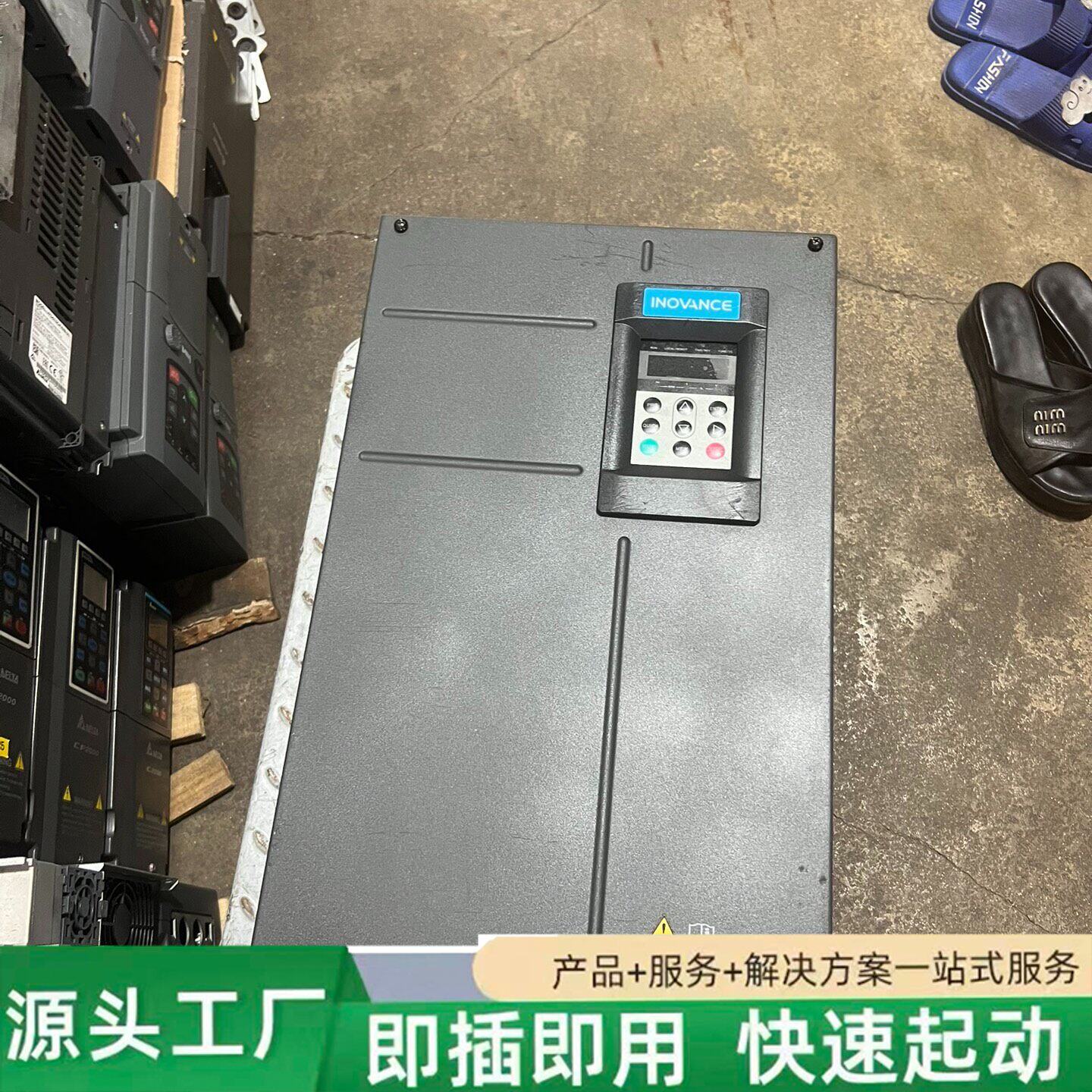 非标价汇川MD500变频器55KW，MD500T55G，实物拍摄，修理