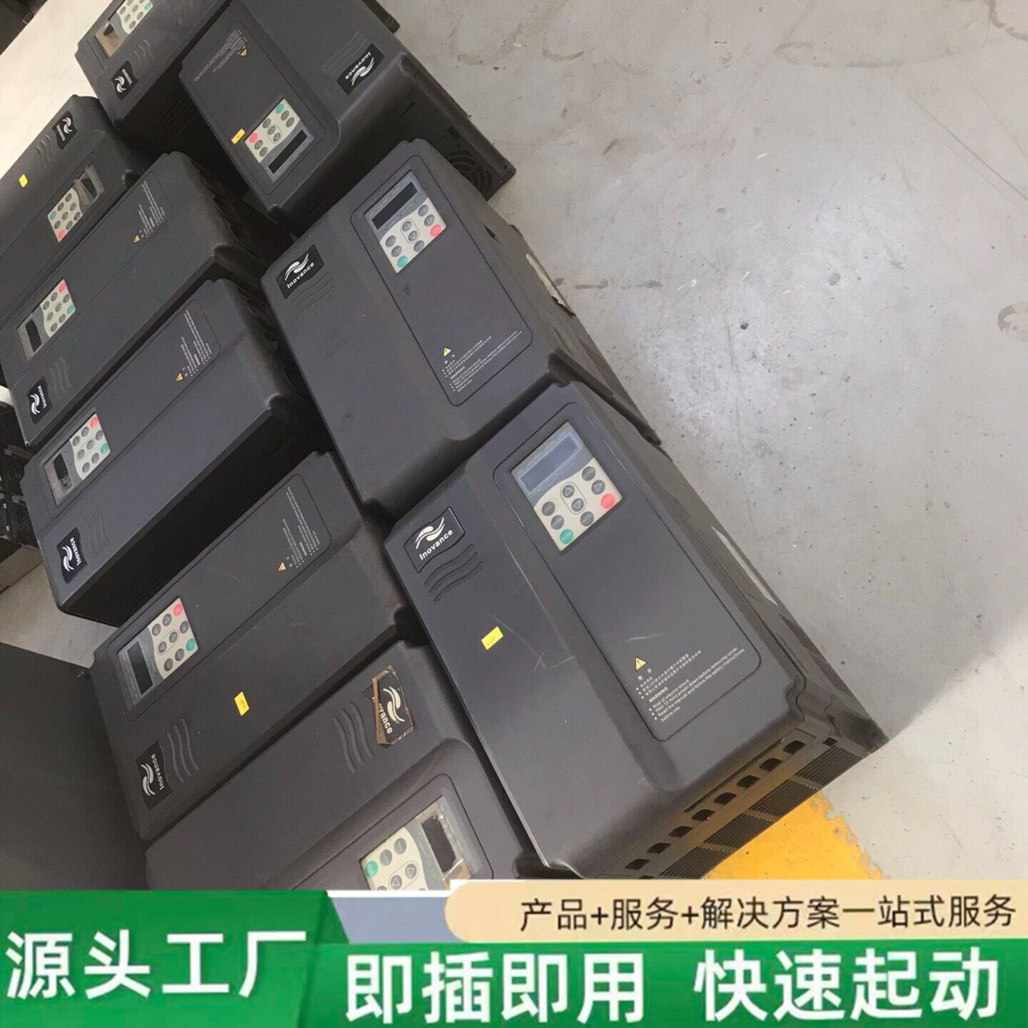 非标价汇川MD00系列变频器MD300NT7.5B-FB 7.5K修理