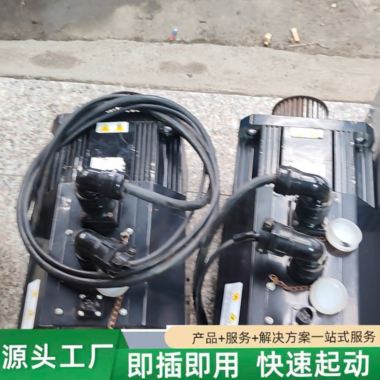 非标价无锡德诚4.5kw伺服驱动器 +电机修理