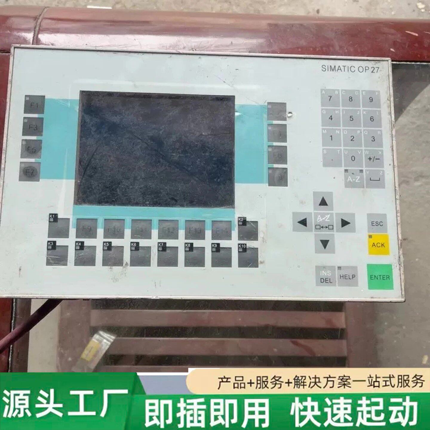 非标价触摸屏6AV3627-1JK00-0AX06AV3627-1修理