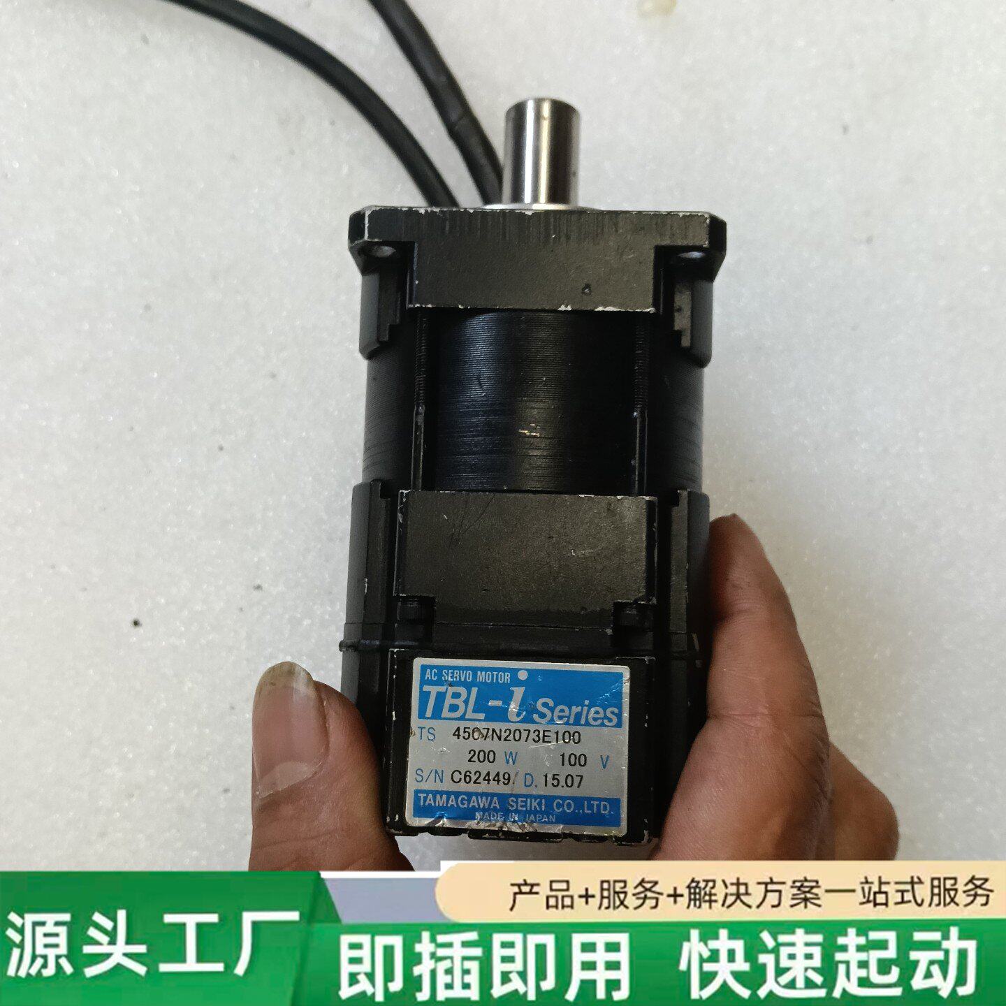 非标价多摩川伺服电机TS4507N2073E100修理