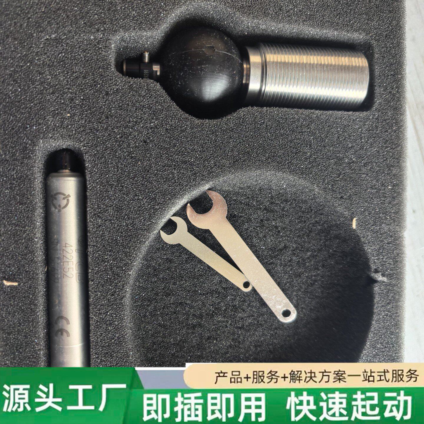 非标价DISCOM BKS03KS91D弹性原件震动传感器振动传感修理