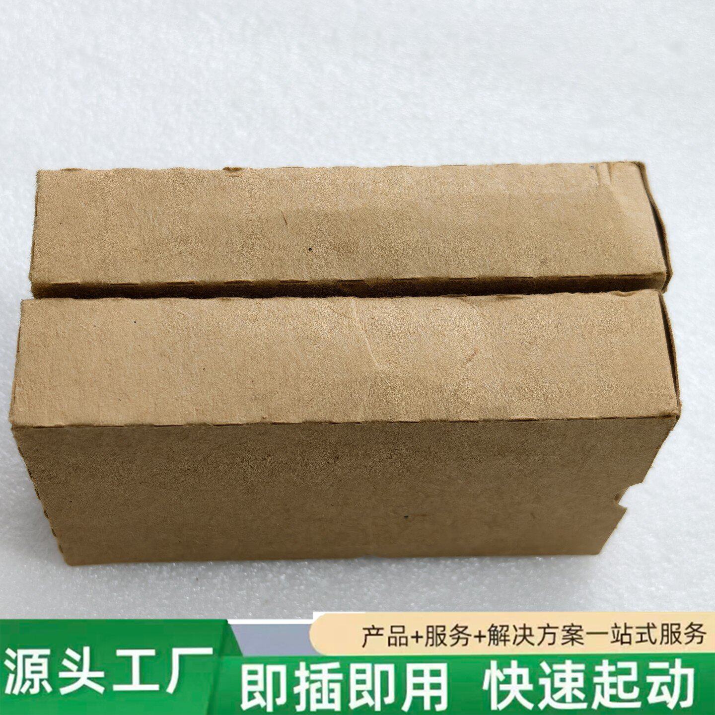 非标价图尔克防爆光电开关SO6m-Mi-Y1修理