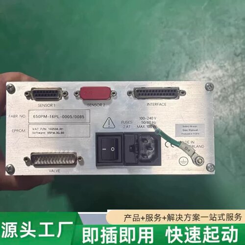 非标价VAT PM-7自适应压力控制器，型号650PM-16PL-议价
