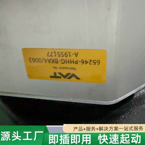 非标价瑞士VAT真空阀门，型号65246-PHGG-BKA4/00议价