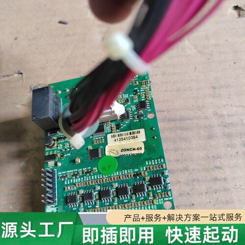 非标价众辰变频器板子15KW，NZ200T-15GY-4，S27Q修理